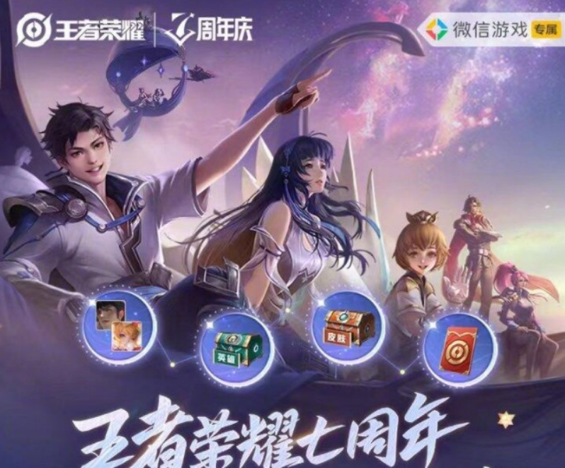 微信截图_20221101091240.png