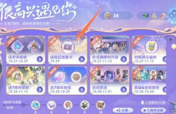 微信截图_20221101090451.png