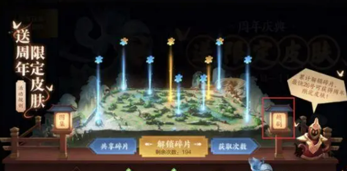 微信截图_20221105111545.png