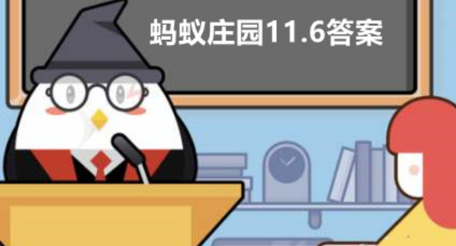 微信截图_20221105115258.png