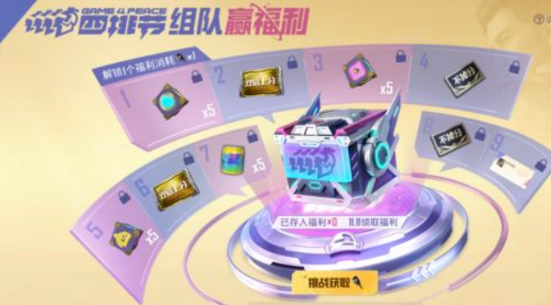 微信截图_20221107114210.png