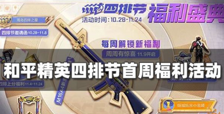 微信截图_20221107114142.png