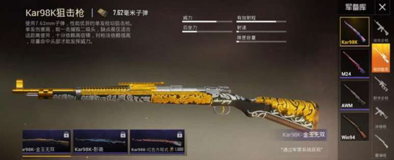 微信截图_20221108112417.png