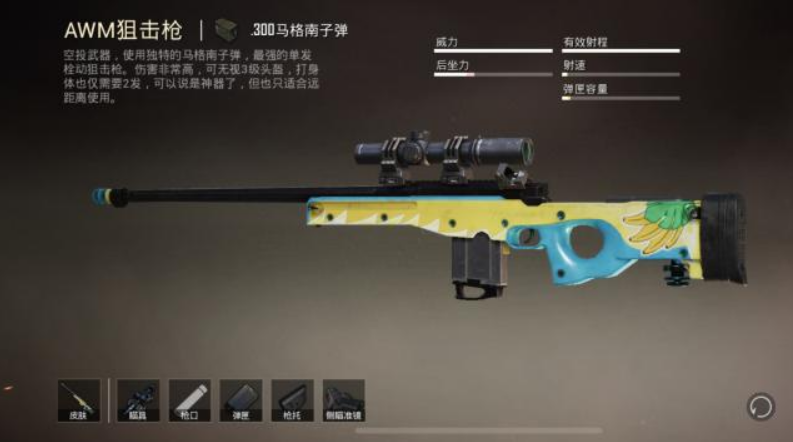 微信截图_20221108112351.png