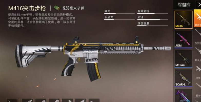 微信截图_20221108112553.png
