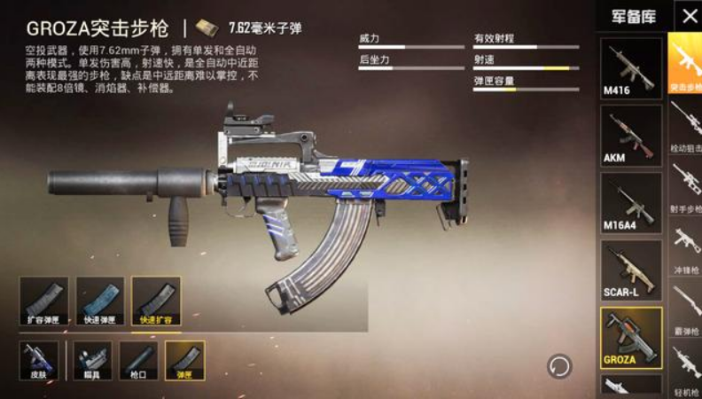 微信截图_20221108112323.png