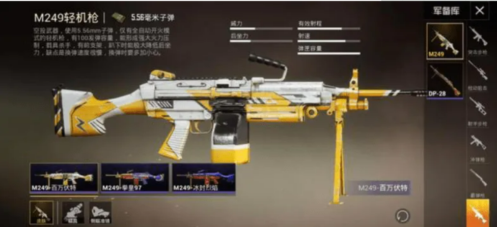 微信截图_20221108112200.png