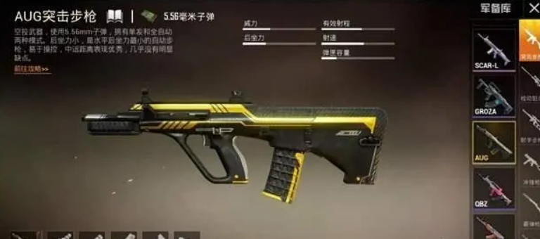 微信截图_20221108112614.png