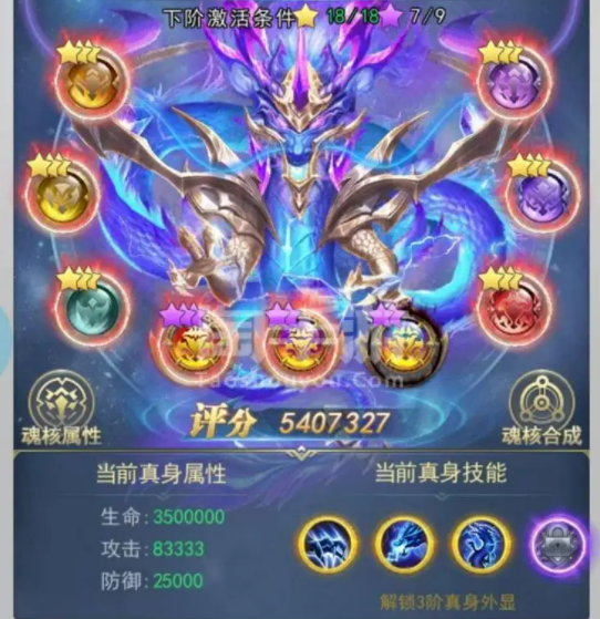 微信截图_20221109103703.png