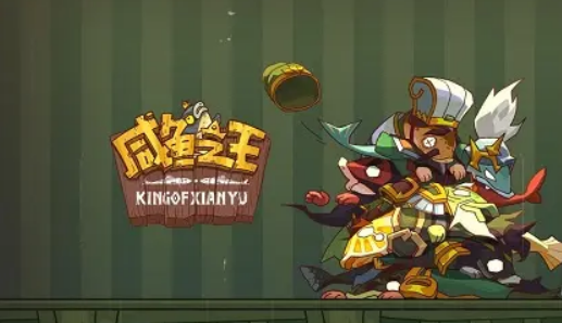 微信截图_20221109102208.png