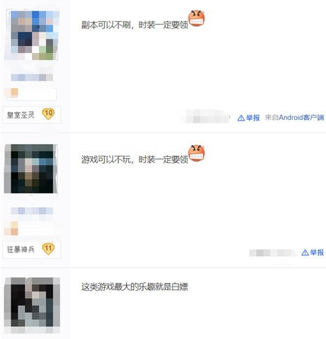 微信截图_20221118151209.png