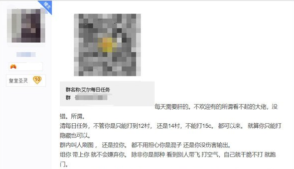 微信截图_20221118151240.png