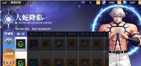 微信截图_20221118150143.png