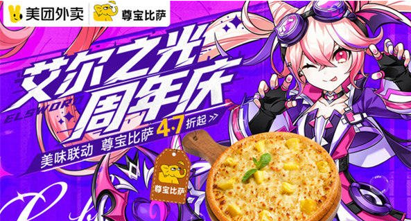 微信截图_20221118151219.png