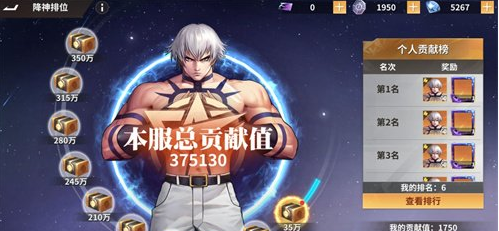 微信截图_20221118150151.png