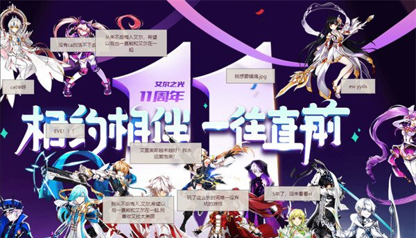微信截图_20221118151158.png