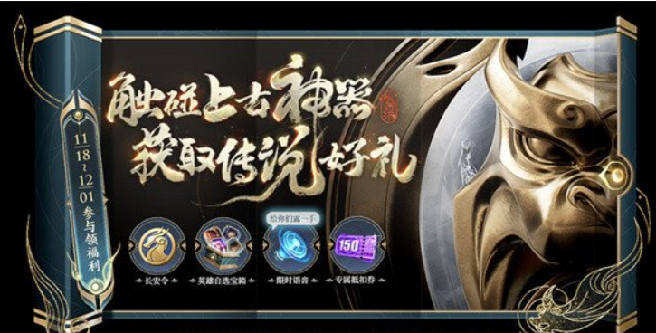 微信截图_20221121133846.png