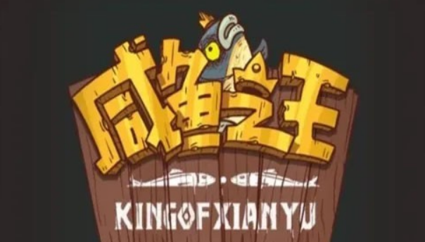 微信截图_20221208133458.png