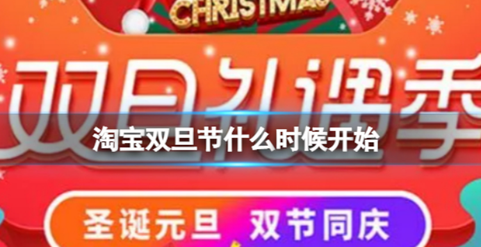 微信截图_20221217102205.png