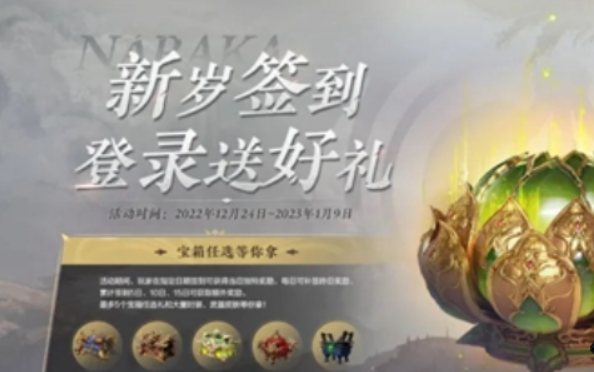 微信截图_20221219113653.png