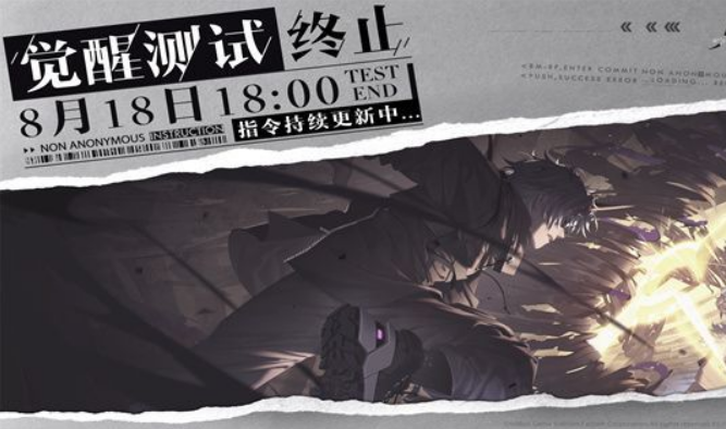 微信截图_20221219095145.png