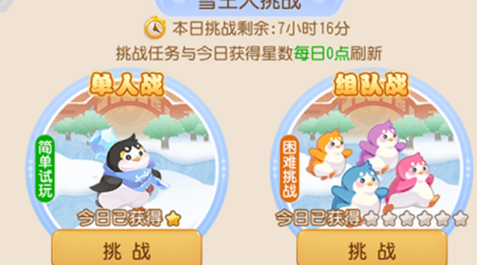 微信截图_20221219132847.png
