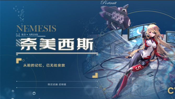 微信截图_20221219102307.png