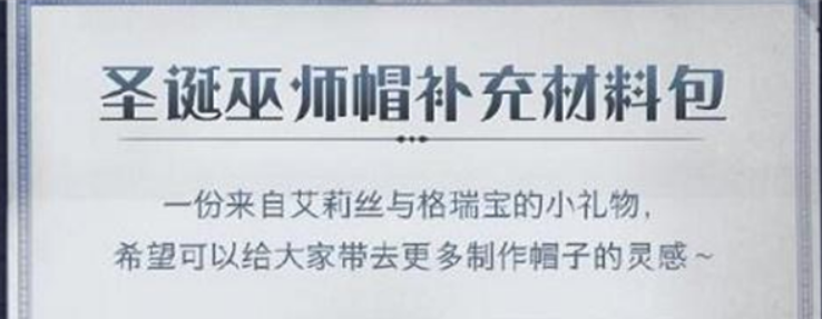 微信截图_20221219132439.png