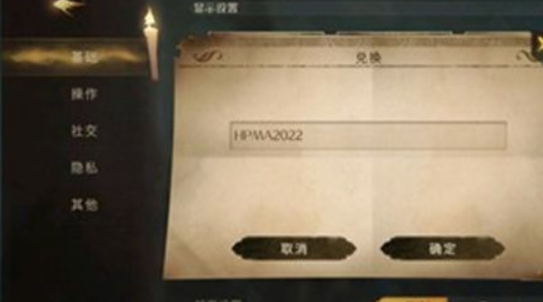 微信截图_20221219132446.png
