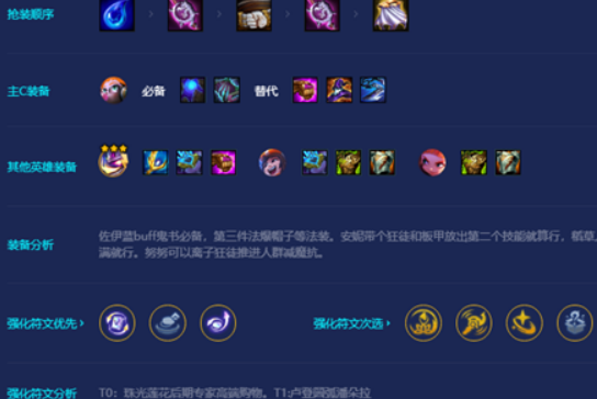 微信截图_20221219105828.png