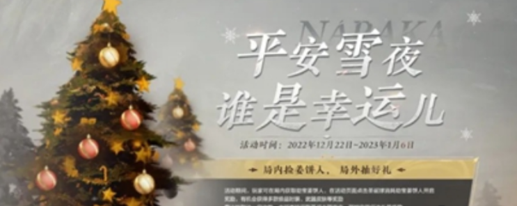 微信截图_20221219105324.png
