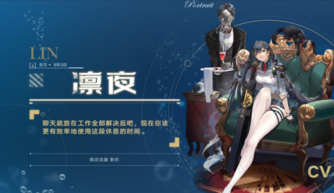微信截图_20221219102323.png