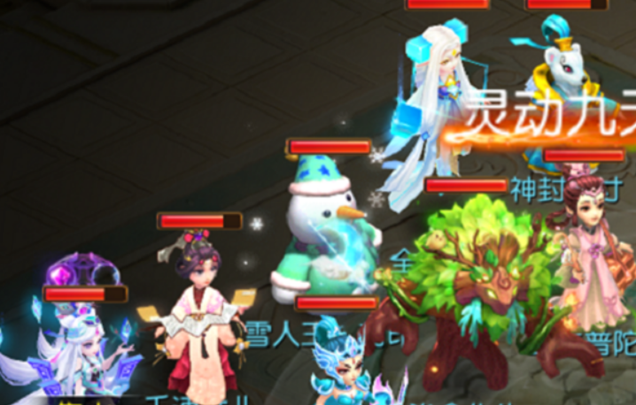 微信截图_20221219132854.png