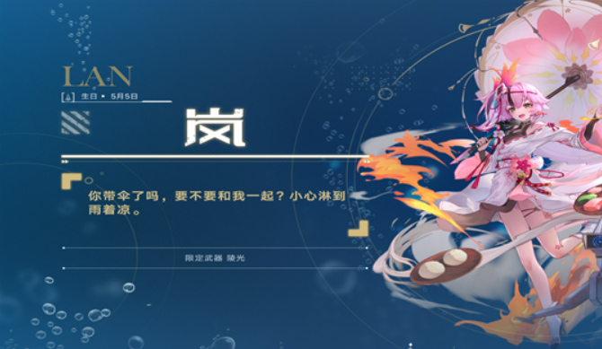 微信截图_20221219102344.png