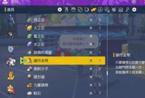 微信截图_20221219092706.png