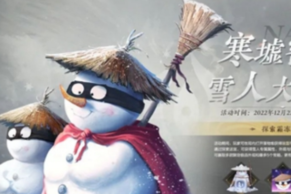 微信截图_20221219105118.png