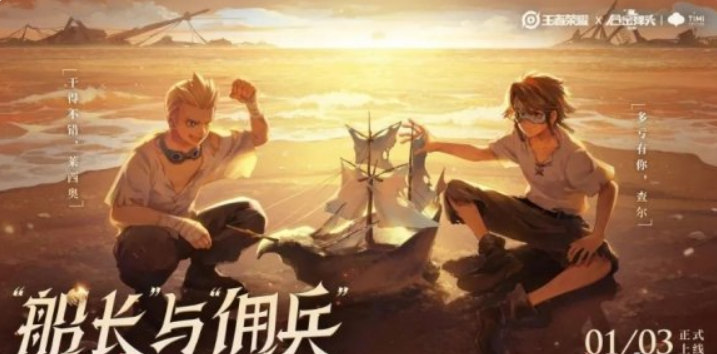 微信截图_20230106114749.png