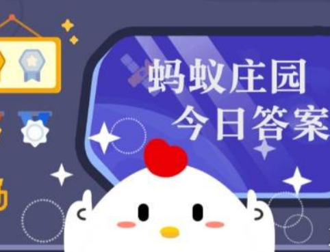 微信截图_20230106114551.png
