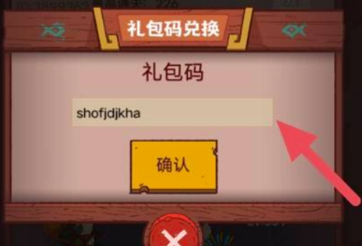 微信截图_20230106114147.png