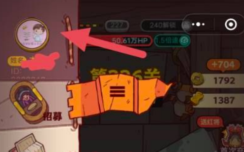 微信截图_20230106114115.png