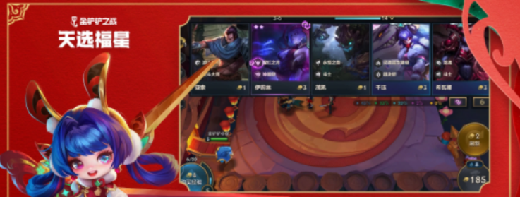 微信截图_20230113113411.png