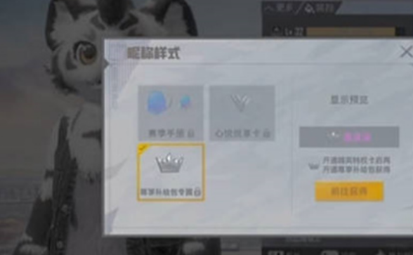 微信截图_20230113102752.png