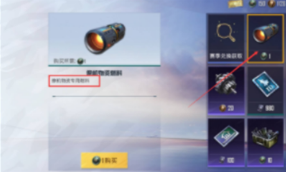 微信截图_20230128132835.png