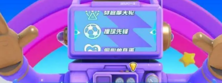 微信截图_20230128131026.png