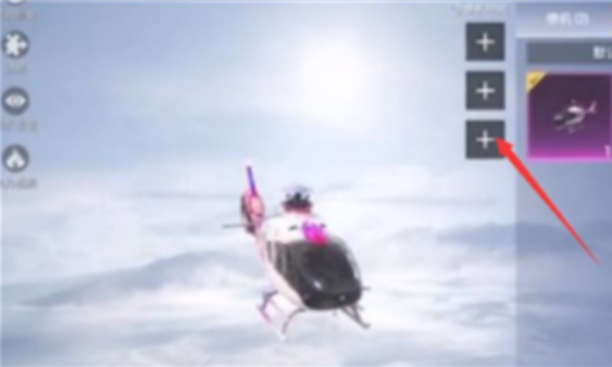 微信截图_20230128132846.png