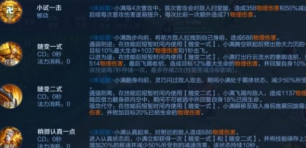 微信截图_20230213101756.png