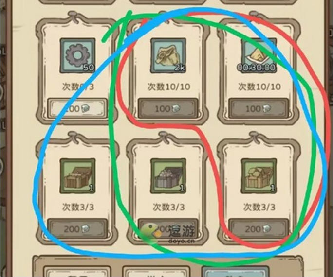 微信截图_20230223100742.png