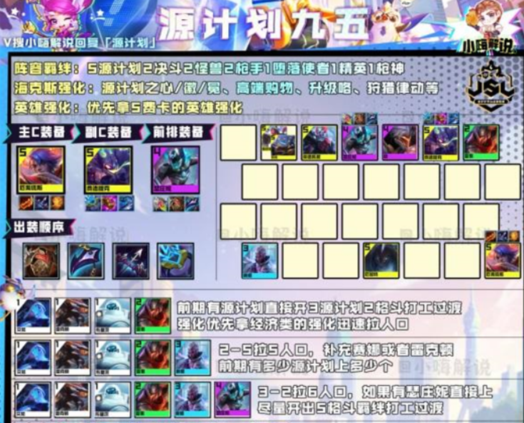 微信截图_20230223115137.png