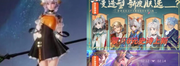 微信截图_20230224113416.png