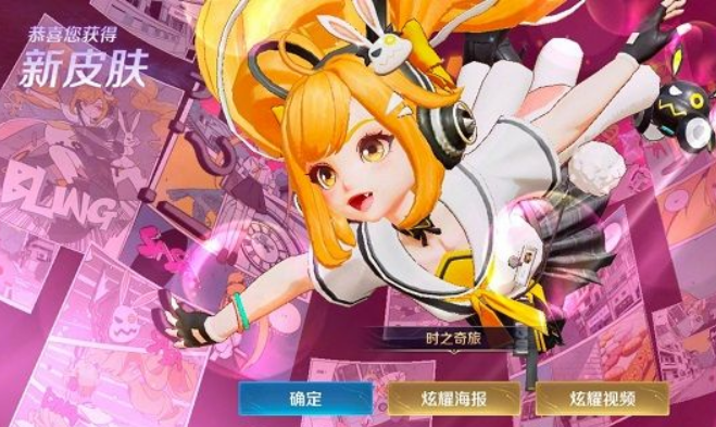 微信截图_20230224133912.png